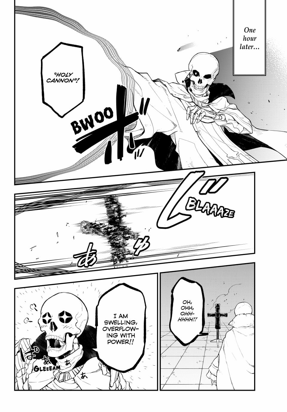 Tensei Shitara Slime Datta Ken, Chapter 120 image 06